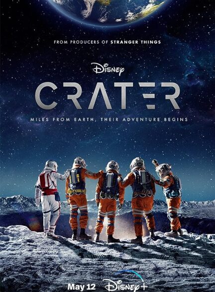 دانلود فیلم کارتر Crater با زیرنویس فارسی