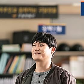 Kim Seong-gyoon Kim Seong-gyoon