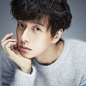 Park Hae-Jin