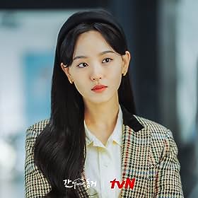 Kang Han-na Kang Han-na