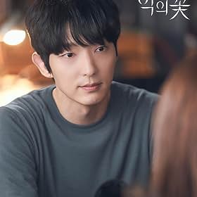 Lee Joon-Gi Lee Joon-Gi