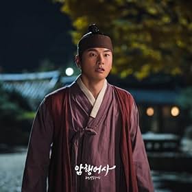 Yi-Kyeong Lee
