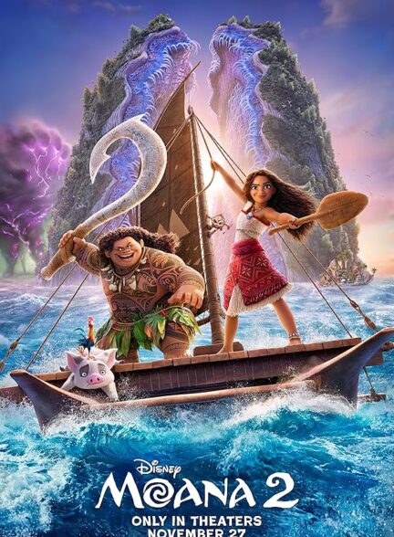 دانلود انیمیشن Moana 2 2024 موآنا 2 با زیرنویس چسبیده فارسی